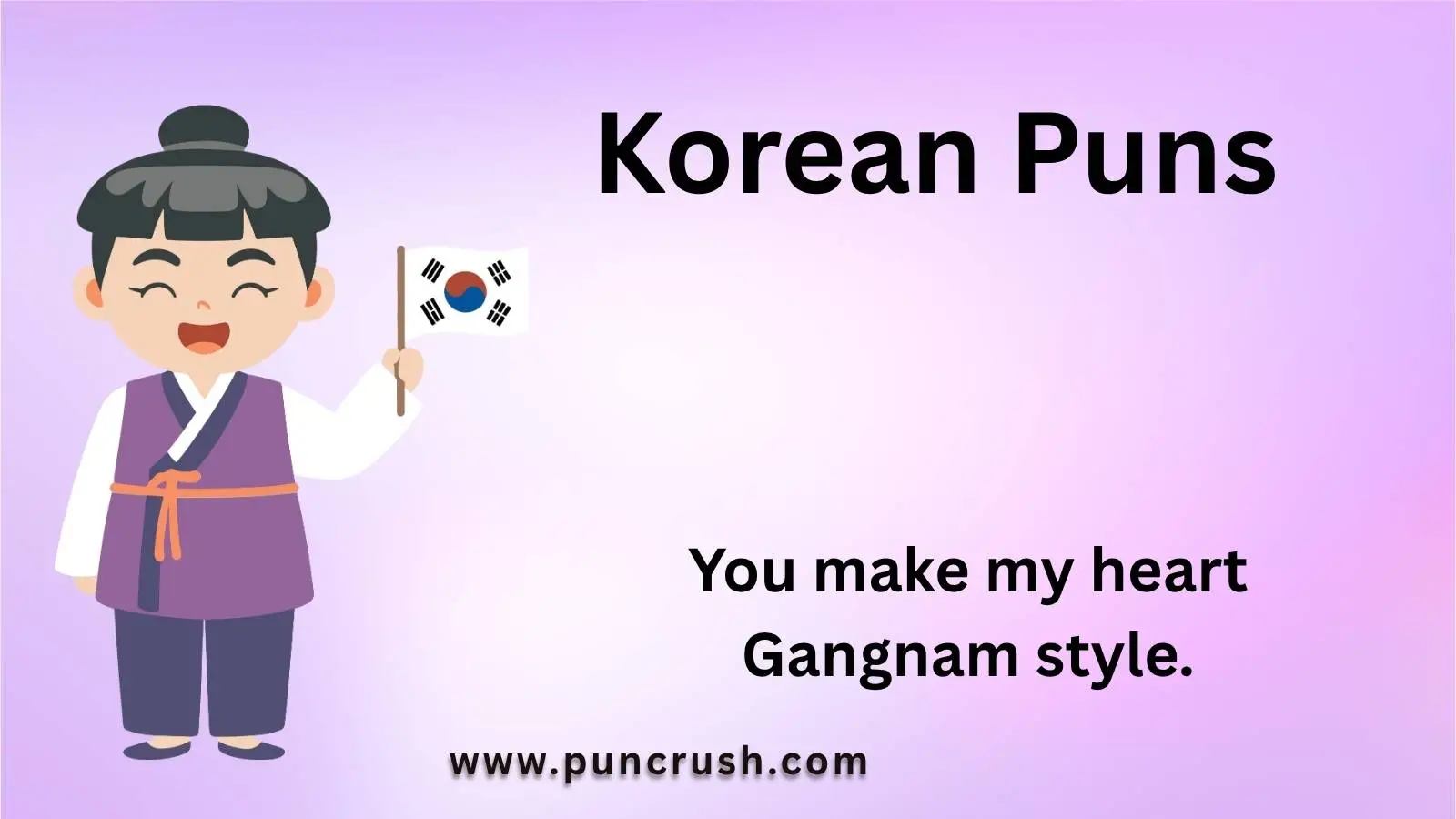 Korean Puns